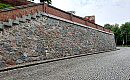 Remont historycznych murów niemal zakończony